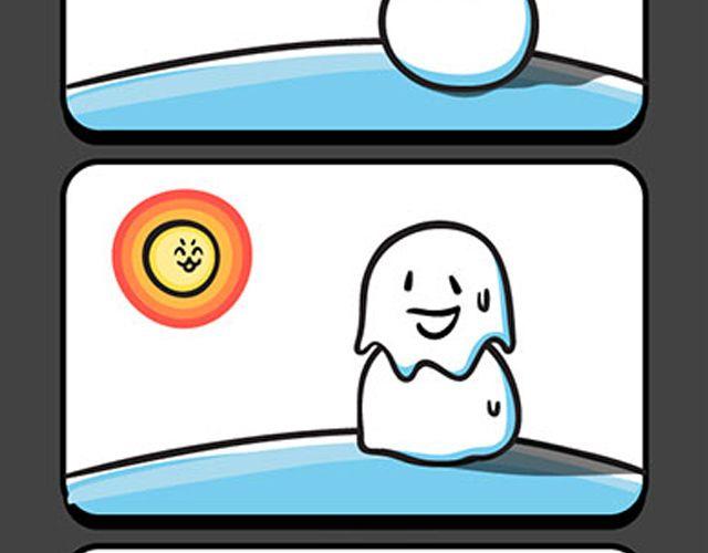 《气质三格》第8588话 到底是什么颜色 第7页
