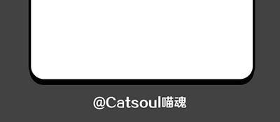 《气质三格》第165168话 严肃 第9页