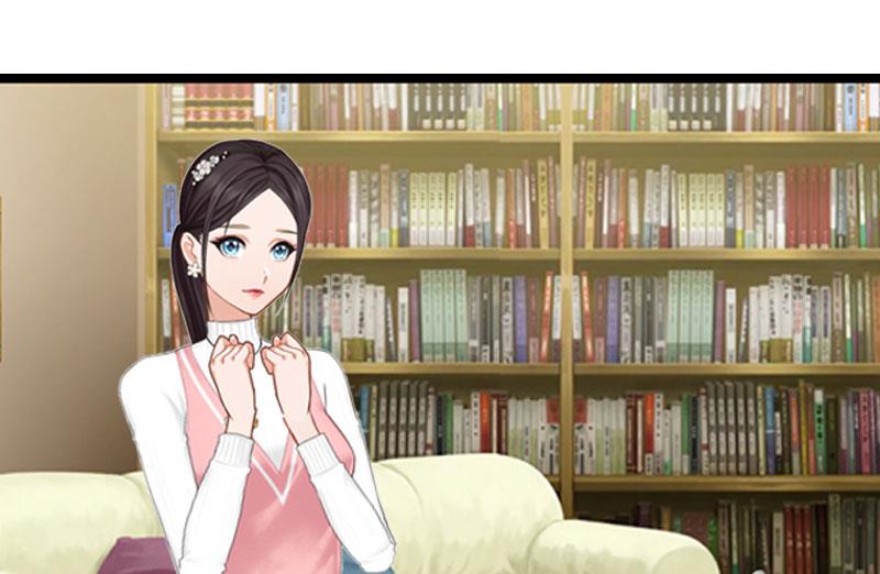 《竹马娇妻休想逃》第2话慕战北喜当爹 第21页