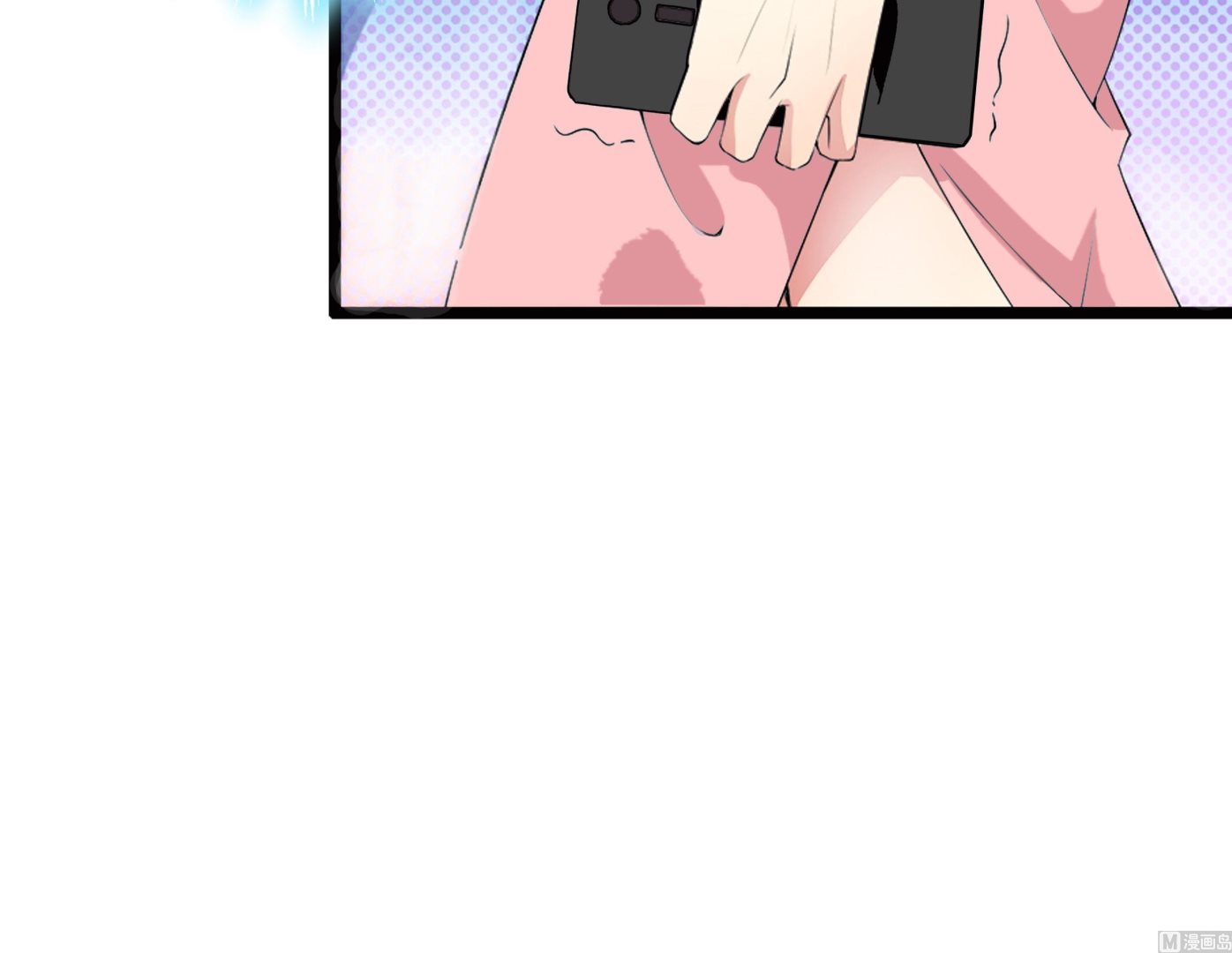 《竹马娇妻休想逃》第2话慕战北喜当爹 第50页