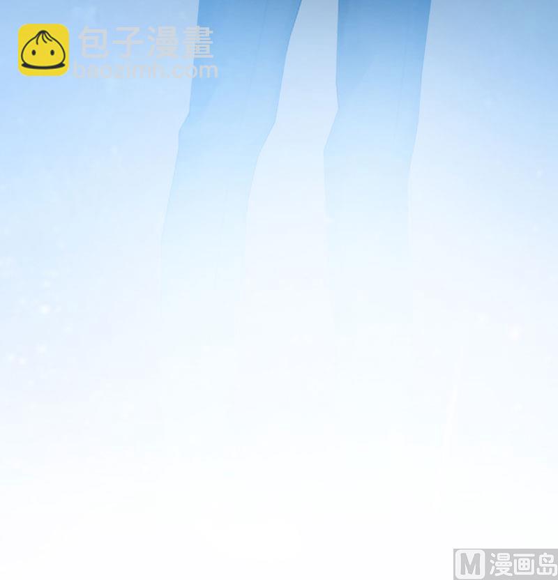 《竹马娇妻休想逃》第4话 药 第16页