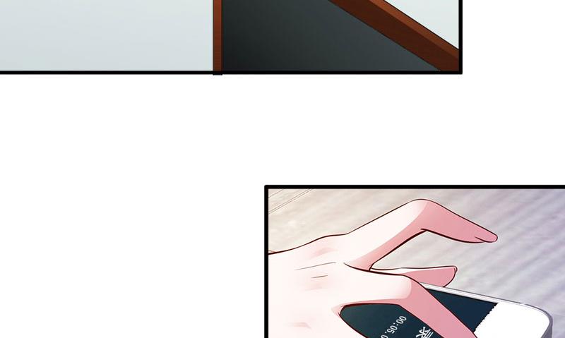 《竹马娇妻休想逃》第1话 离婚 第34页