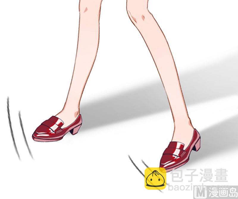 《竹马娇妻休想逃》第3话 你会在乎吗？ 第27页