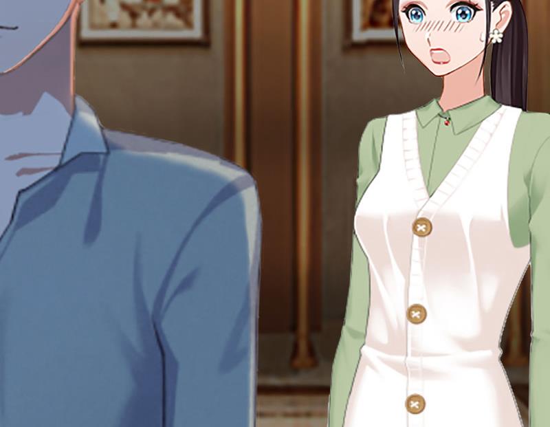 《竹马娇妻休想逃》第3话 你会在乎吗？ 第38页