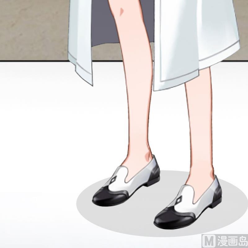 《竹马娇妻休想逃》第8话 绝情 第22页