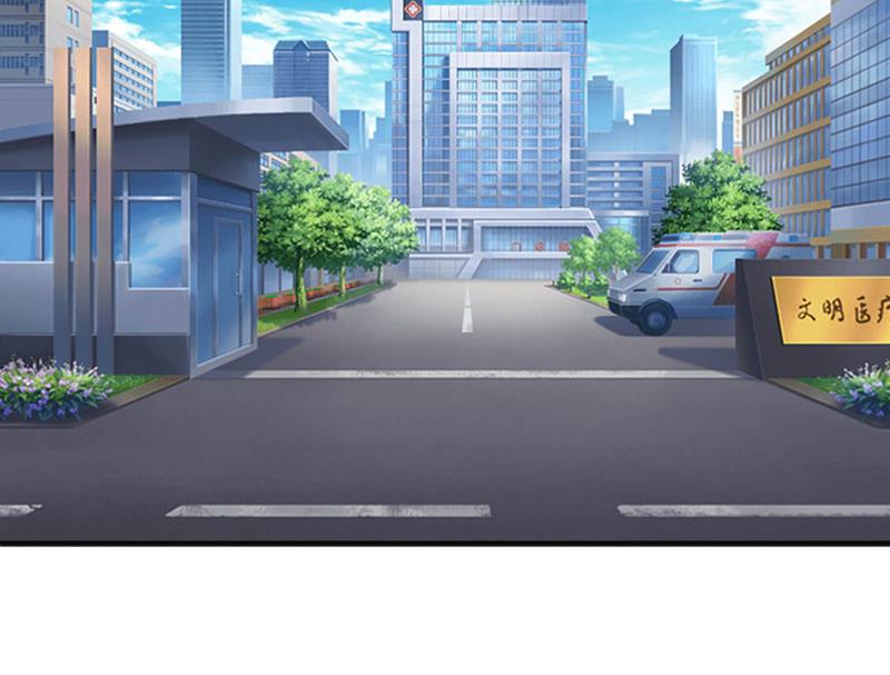 《竹马娇妻休想逃》第8话 绝情 第4页