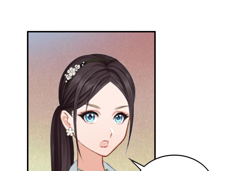 《竹马娇妻休想逃》第6话 绝情！ 第21页
