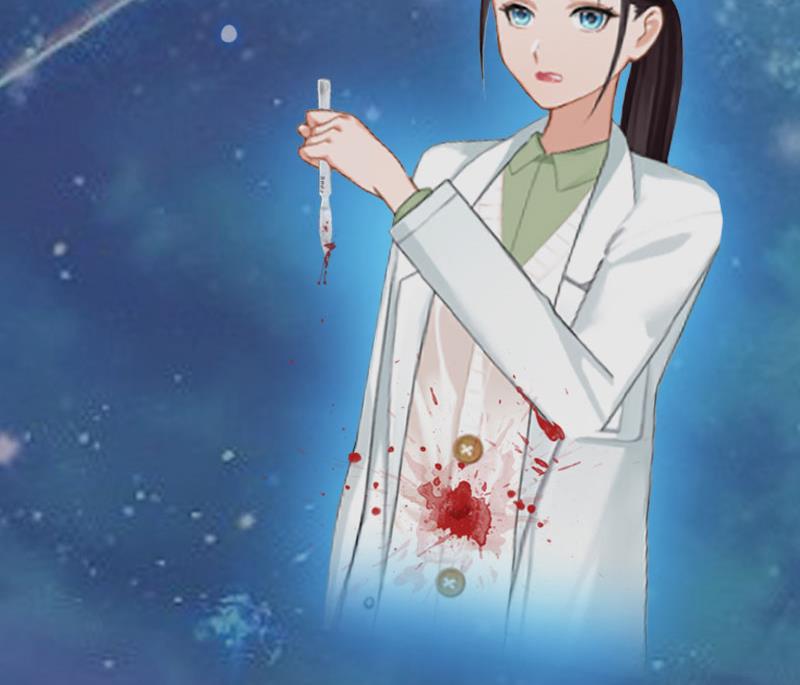 《竹马娇妻休想逃》第11话 有生之年，再也不见！ 第10页