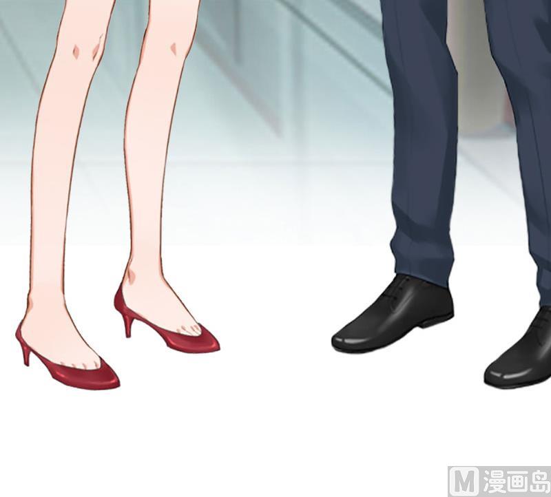 《竹马娇妻休想逃》第11话 有生之年，再也不见！ 第43页