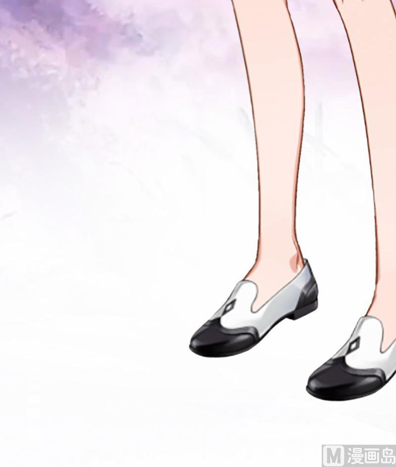 《竹马娇妻休想逃》第15话 画室 第10页