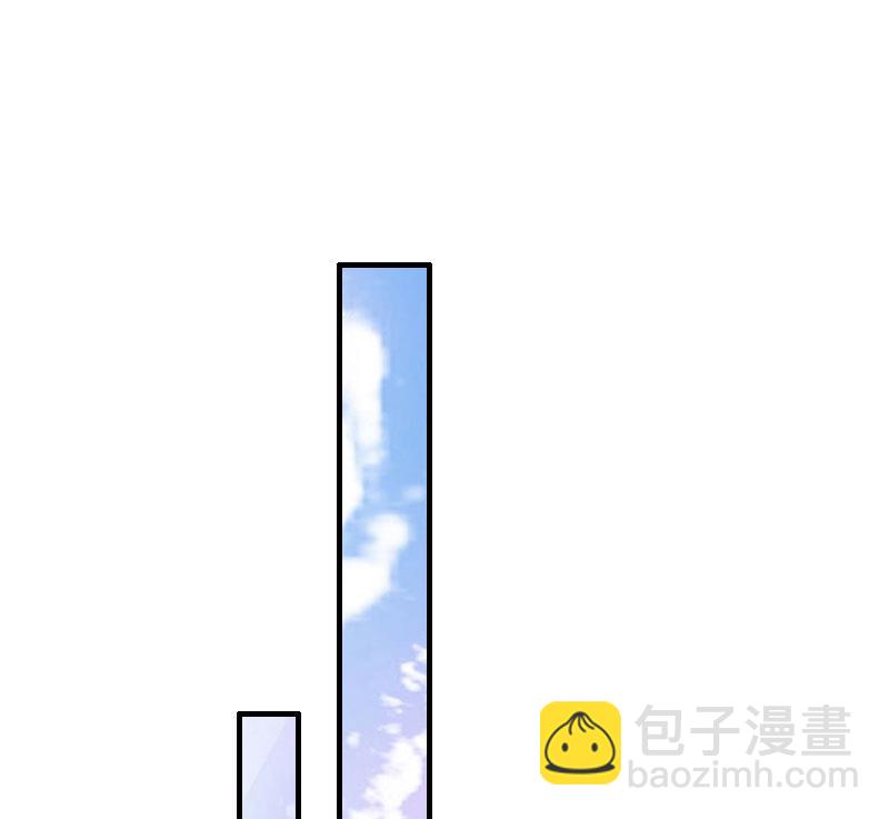 《竹马娇妻休想逃》第15话 画室 第34页
