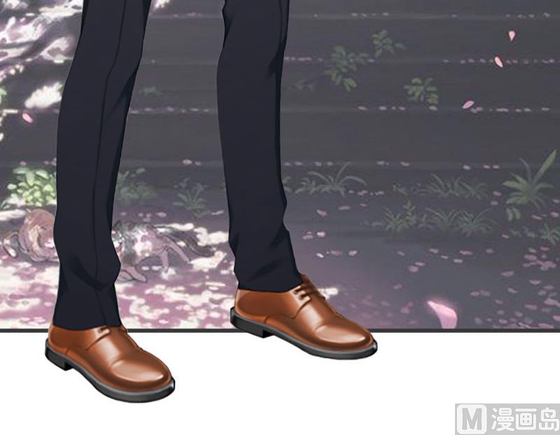 《竹马娇妻休想逃》第14话 七月，你在哪？ 第47页