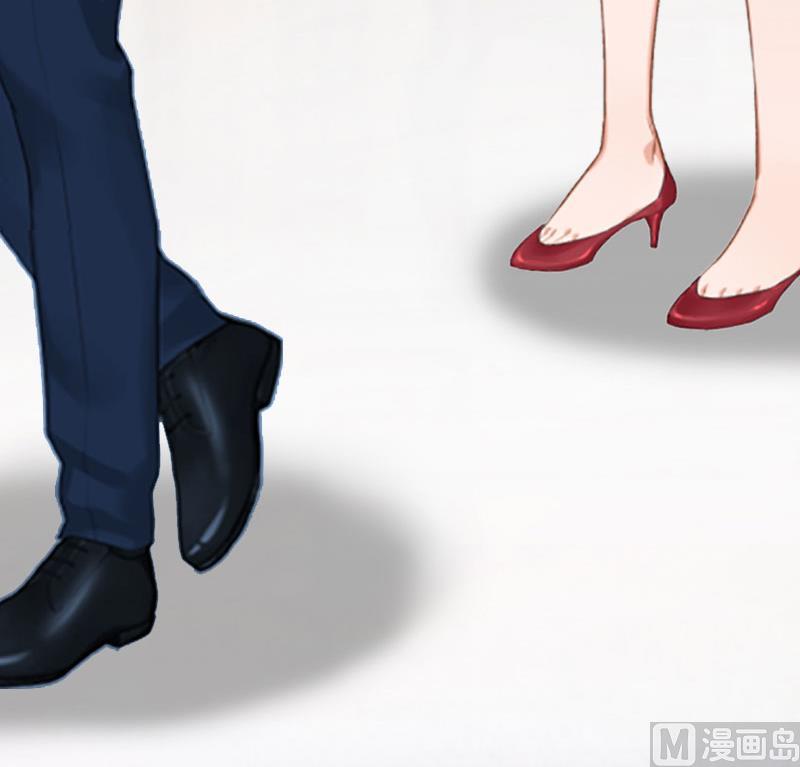 《竹马娇妻休想逃》第16话 噩梦 第20页