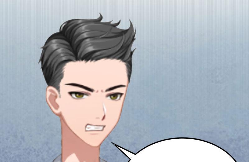 《竹马娇妻休想逃》第16话 噩梦 第28页