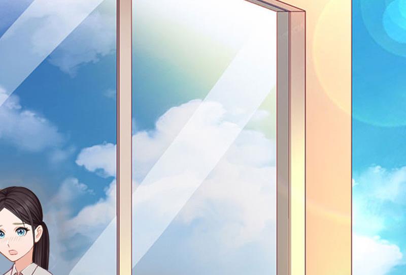 《竹马娇妻休想逃》第19话 求婚 第30页