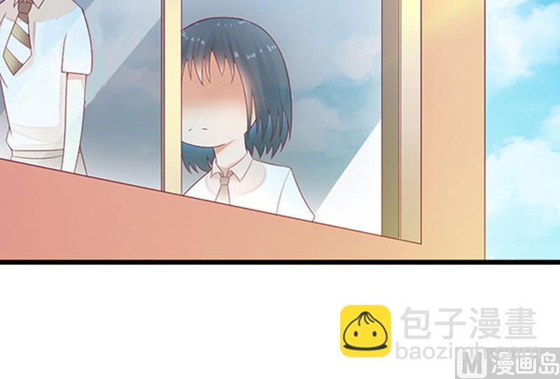 《竹马娇妻休想逃》第19话 求婚 第31页