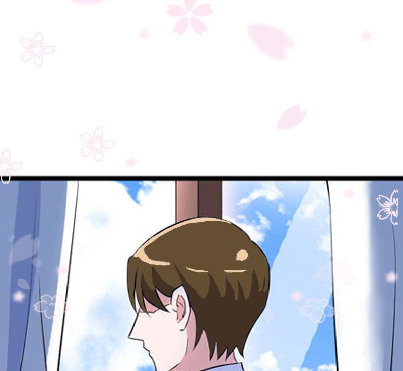 《竹马娇妻休想逃》第19话 求婚 第46页