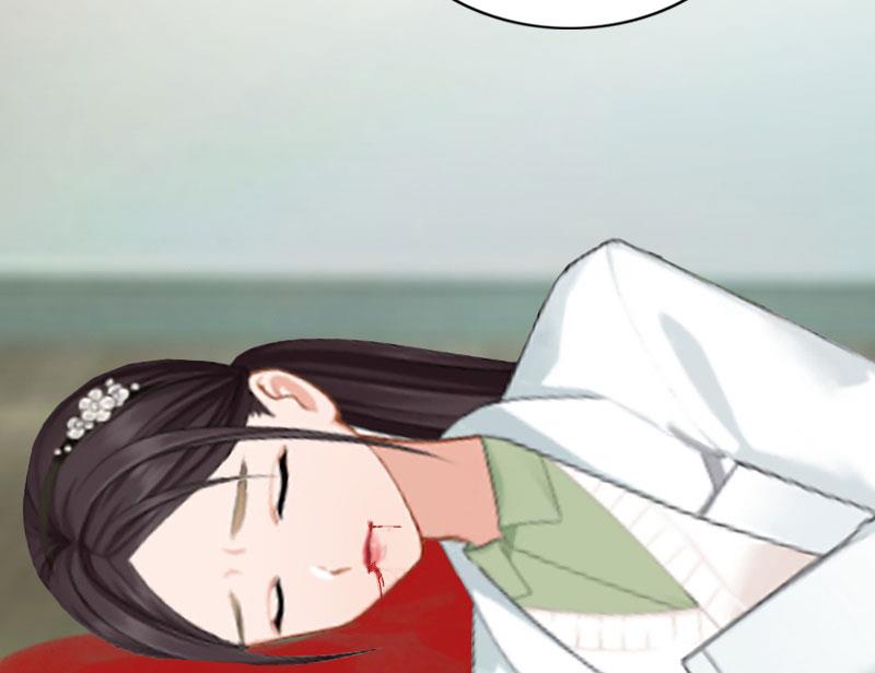 《竹马娇妻休想逃》第19话 求婚 第50页