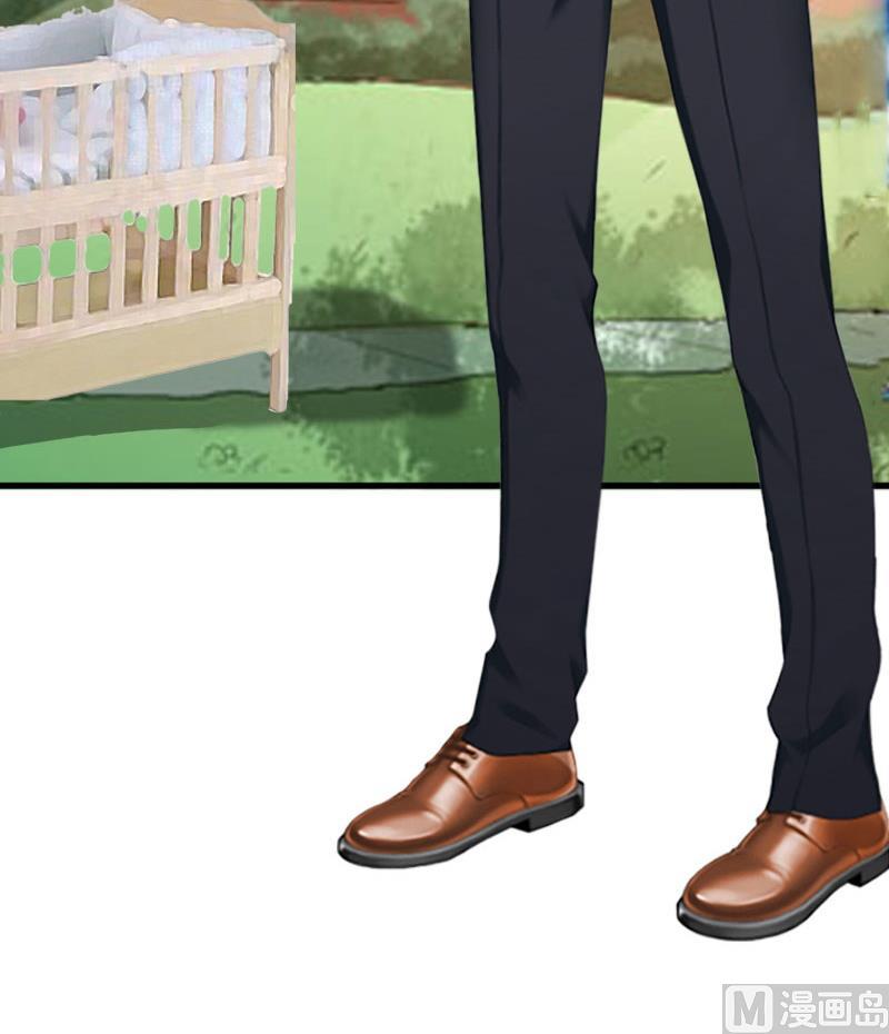 《竹马娇妻休想逃》第19话 求婚 第9页