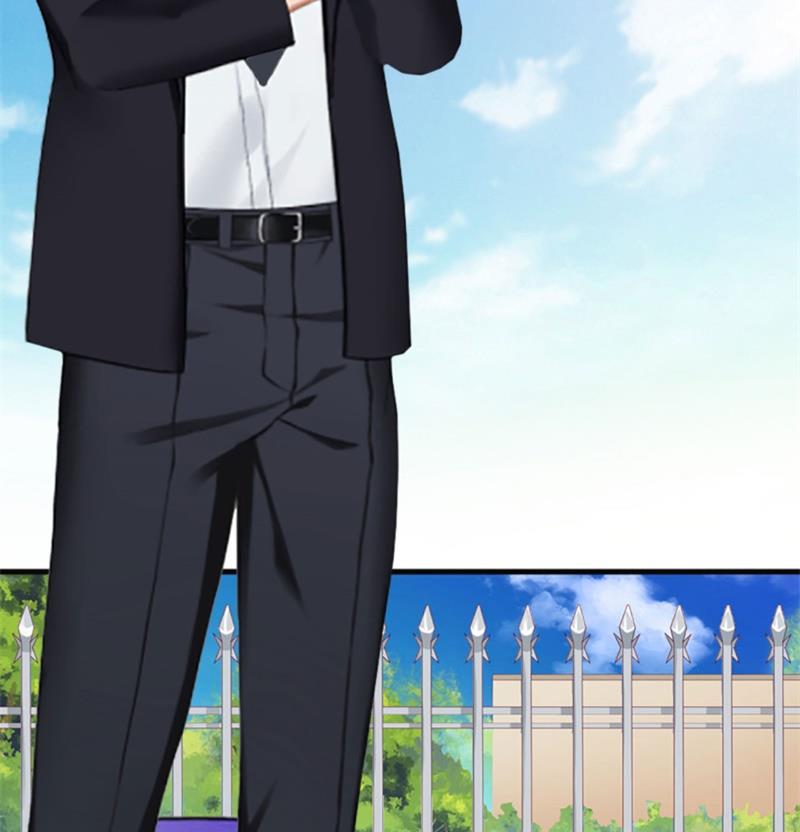 《竹马娇妻休想逃》第21话 七月在江城 第41页