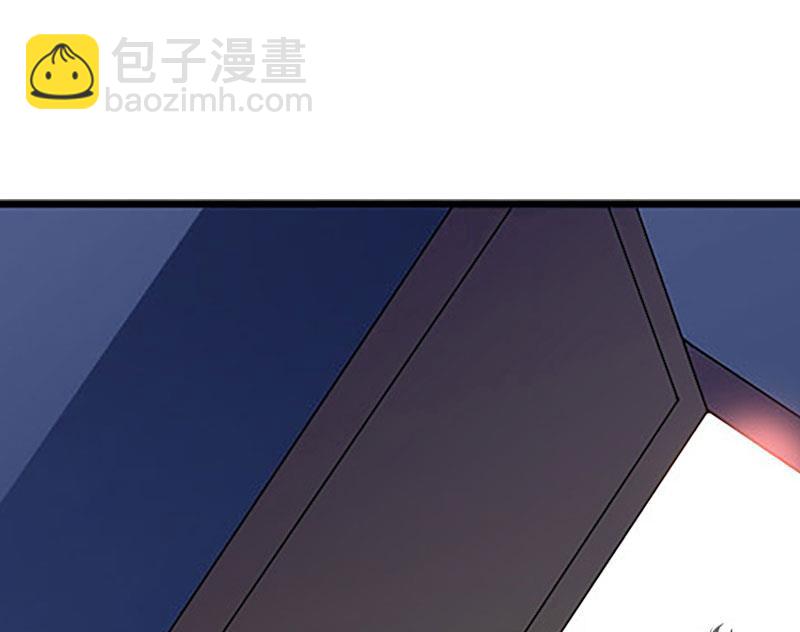 《竹马娇妻休想逃》第23话 又晚了一步！ 第21页
