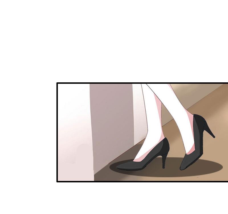 《竹马娇妻休想逃》第28话 如此相像的两个人 第19页