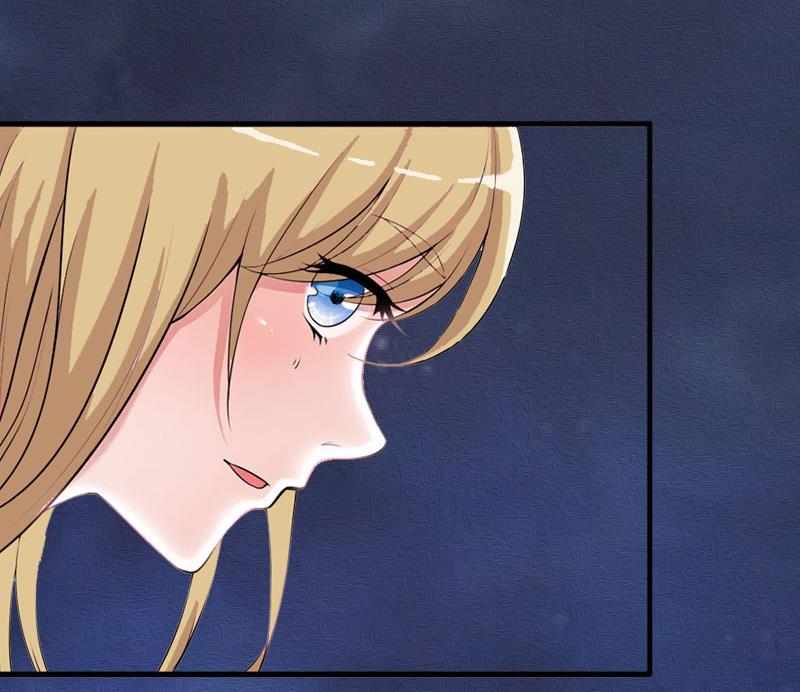 《竹马娇妻休想逃》第28话 如此相像的两个人 第23页
