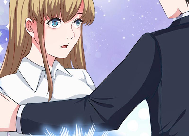 《竹马娇妻休想逃》第27话 DNA鉴定 第7页