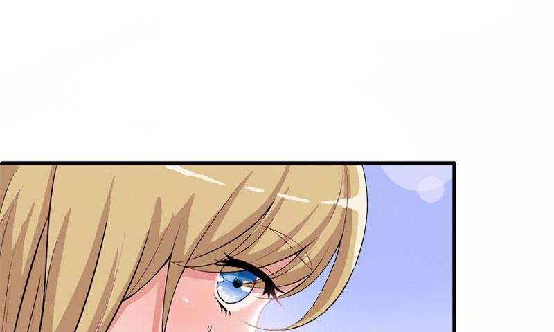 《竹马娇妻休想逃》第31话 可儿就是七月！ 第15页