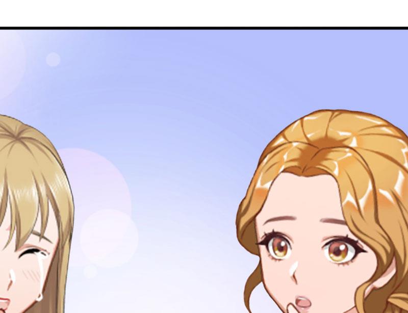 《竹马娇妻休想逃》第31话 可儿就是七月！ 第33页