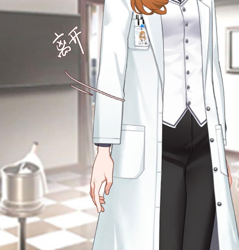 《竹马娇妻休想逃》第31话 可儿就是七月！ 第39页