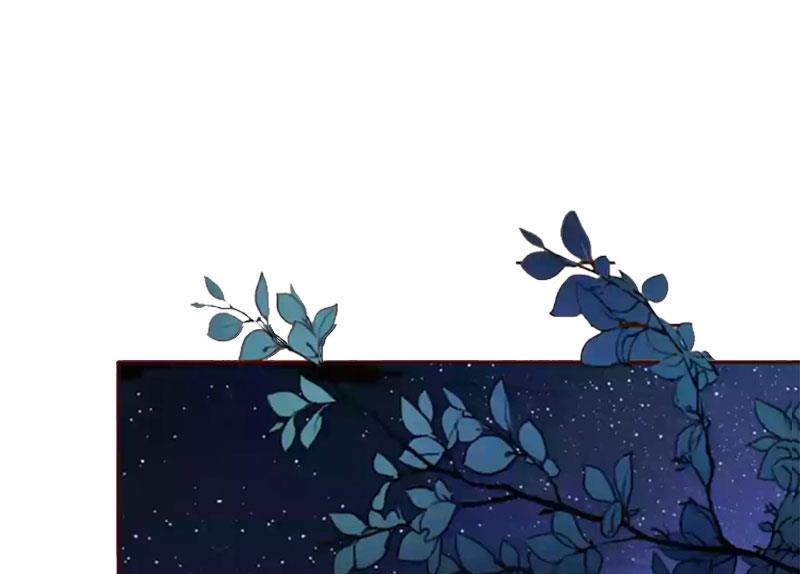 《竹马娇妻休想逃》第31话 可儿就是七月！ 第48页