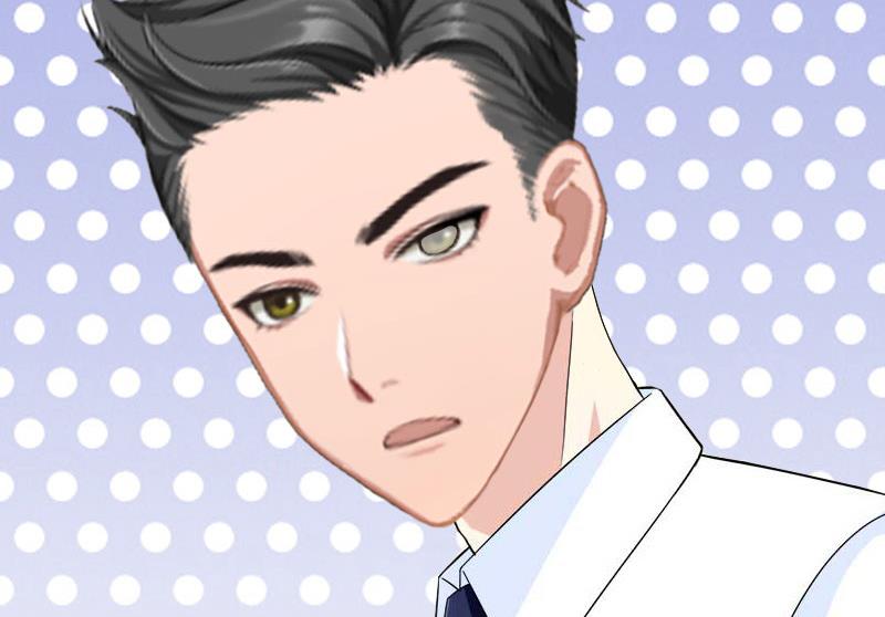 《竹马娇妻休想逃》第29话 他都知道 第8页