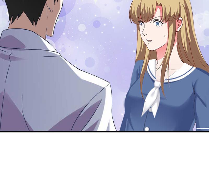 《竹马娇妻休想逃》第30话 真相 第10页