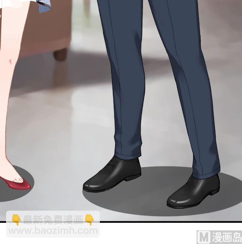 《竹马娇妻休想逃》第34话 假的宋中成！ 第31页