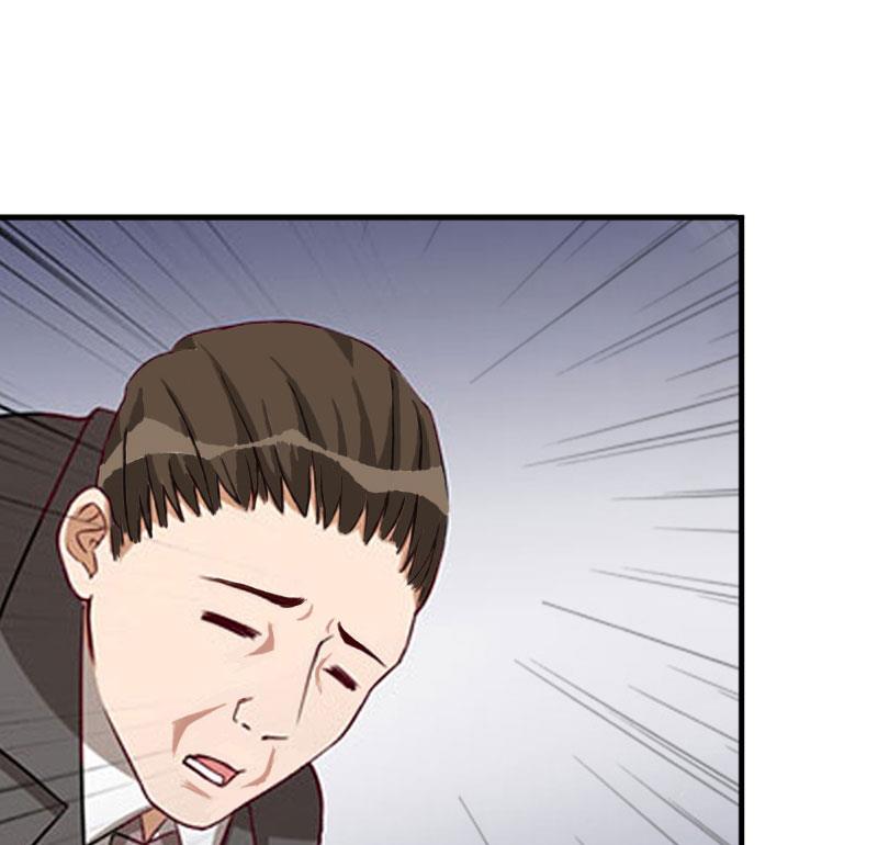 《竹马娇妻休想逃》第35话 真相大白 第24页