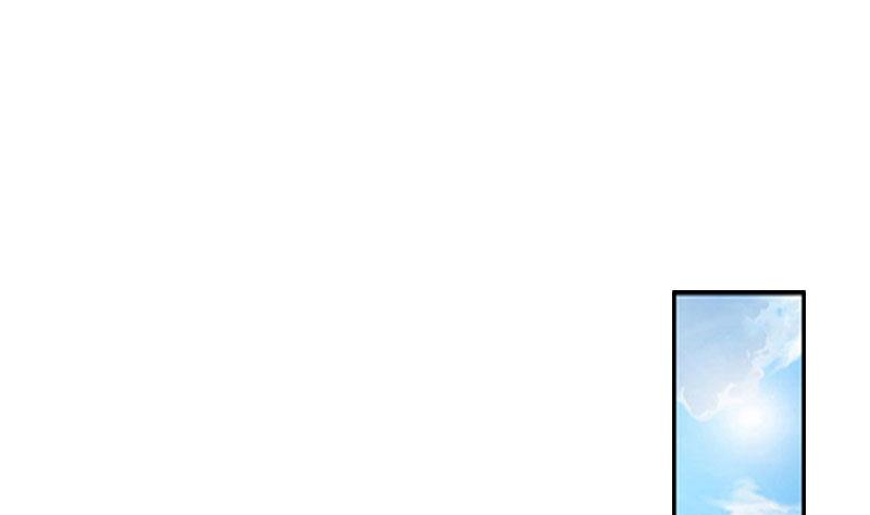 《竹马娇妻休想逃》第35话 真相大白 第30页