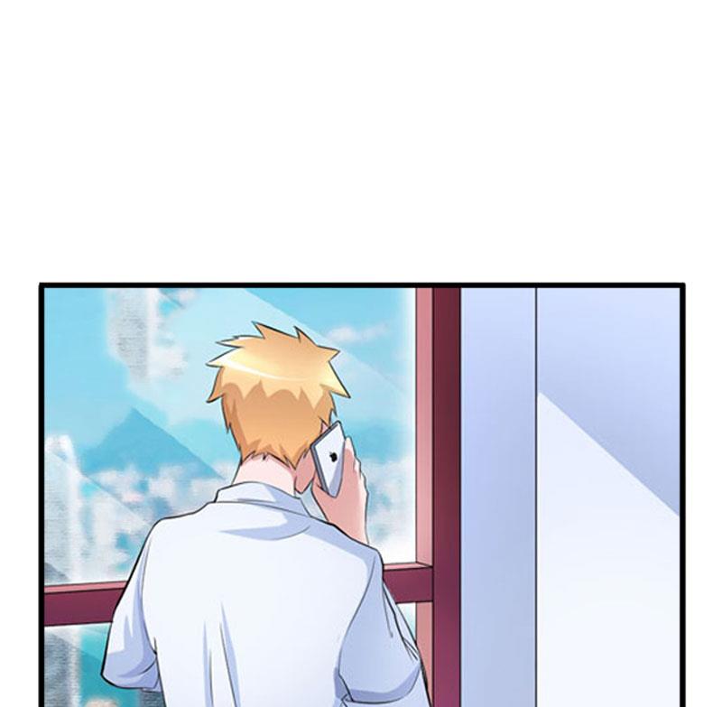 《竹马娇妻休想逃》第35话 真相大白 第36页
