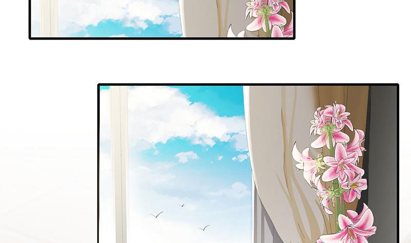 《竹马娇妻休想逃》第35话 真相大白 第47页