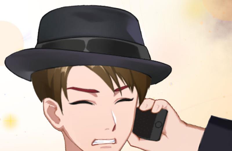 《竹马娇妻休想逃》第36话 中亚的执念 第13页