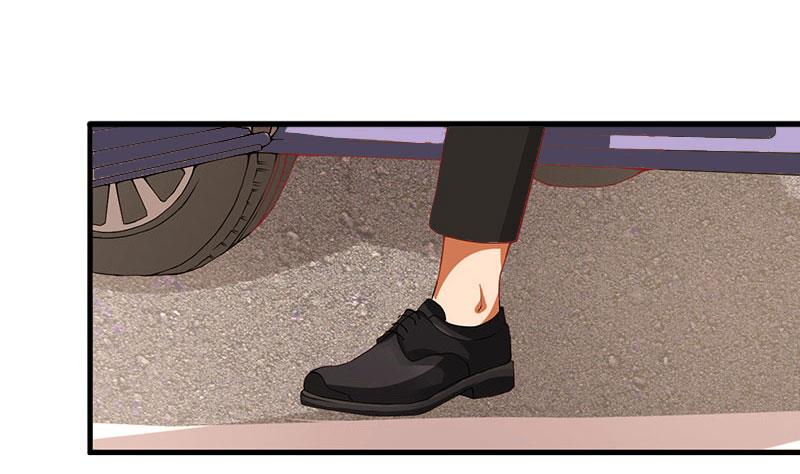 《竹马娇妻休想逃》第36话 中亚的执念 第27页