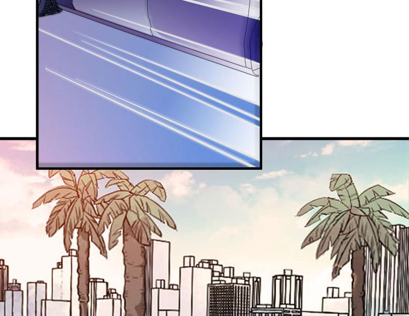 《竹马娇妻休想逃》第36话 中亚的执念 第47页