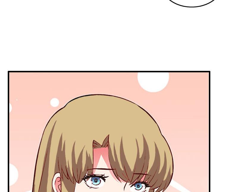 《竹马娇妻休想逃》第33话 七月跟我走吧！ 第14页