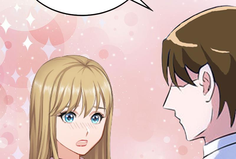 《竹马娇妻休想逃》第33话 七月跟我走吧！ 第25页
