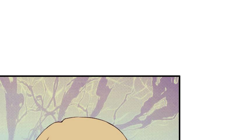 《竹马娇妻休想逃》第33话 七月跟我走吧！ 第30页