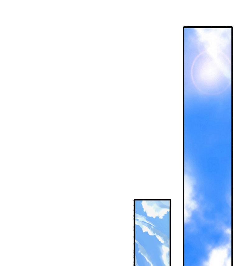 《竹马娇妻休想逃》第33话 七月跟我走吧！ 第44页