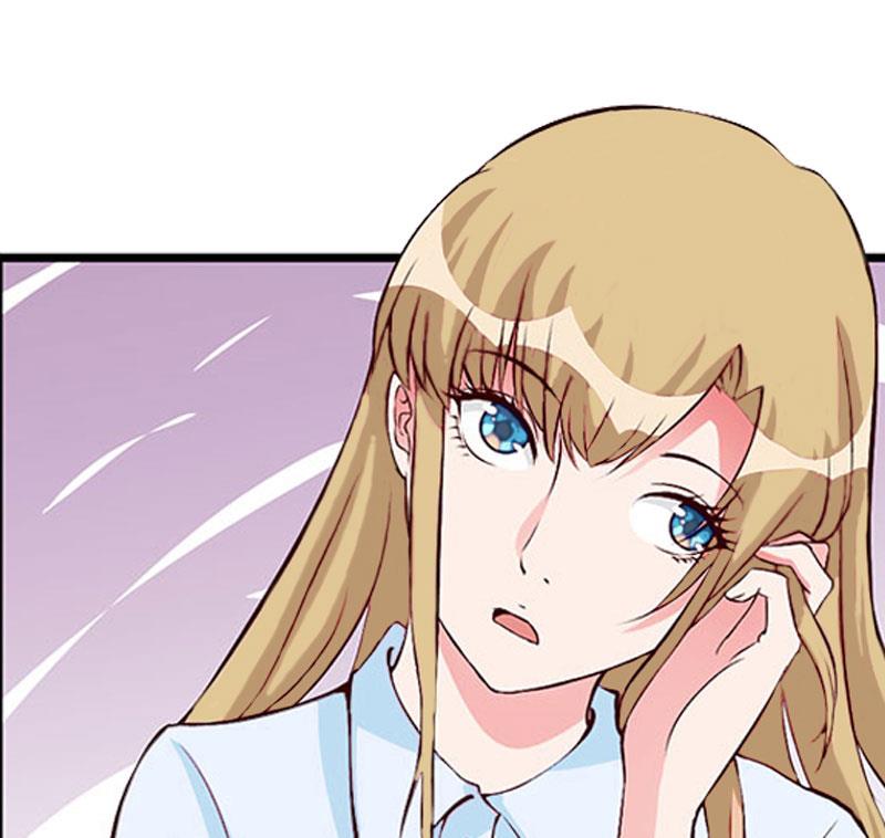 《竹马娇妻休想逃》第39话 尘埃落定 第37页