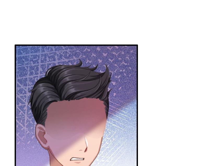 《竹马娇妻休想逃》第37话 跳海 第27页