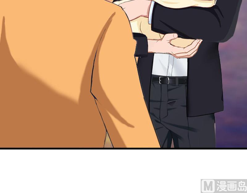 《竹马娇妻休想逃》第37话 跳海 第35页