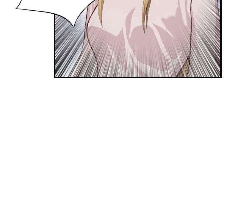 《竹马娇妻休想逃》第37话 跳海 第37页